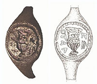 Pontius Pilate Imprint Ring