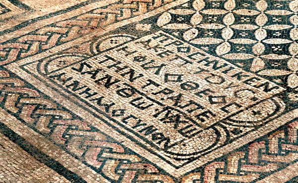 The Floor Mosaic in Megiddo with Nomina Sacra