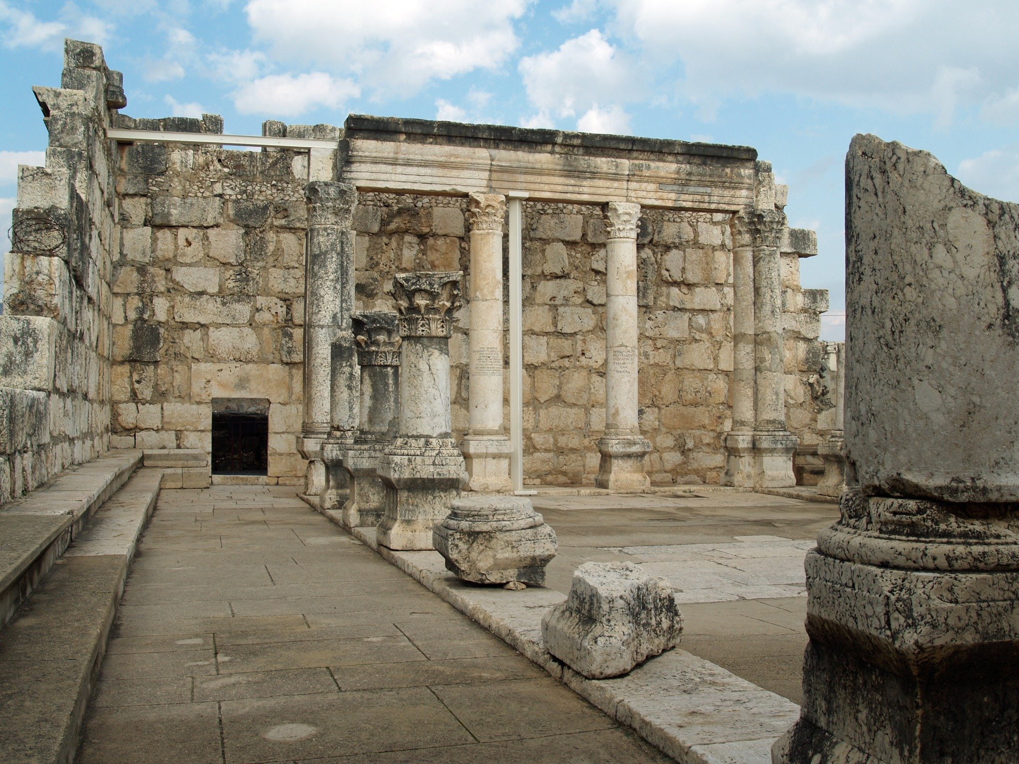 4th-century Synagogue in Capernaum, Galilee