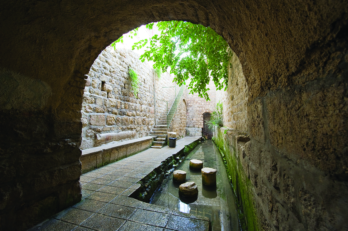 The wildening of Hesekiah's Tunnel was considered as Pool of Siloam for centuries , Jerusalem