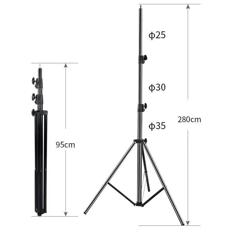 Adjustable Tripod