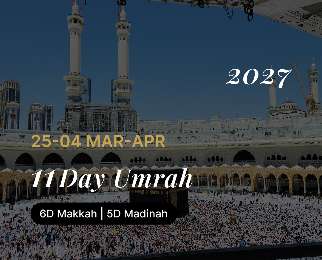 Packages Item Image