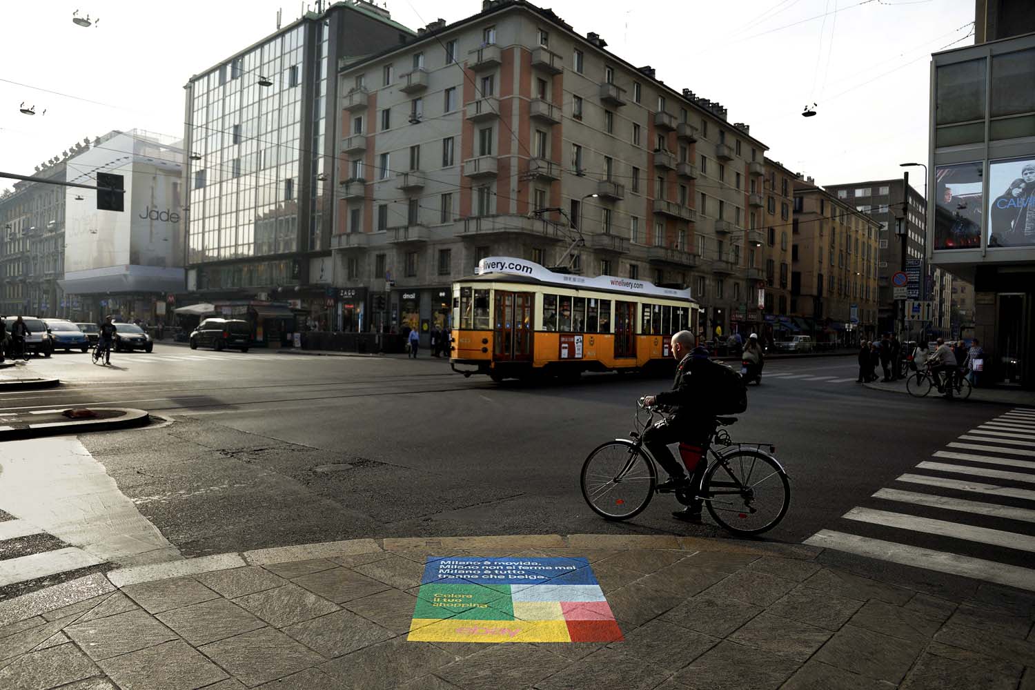 street marketing ebay