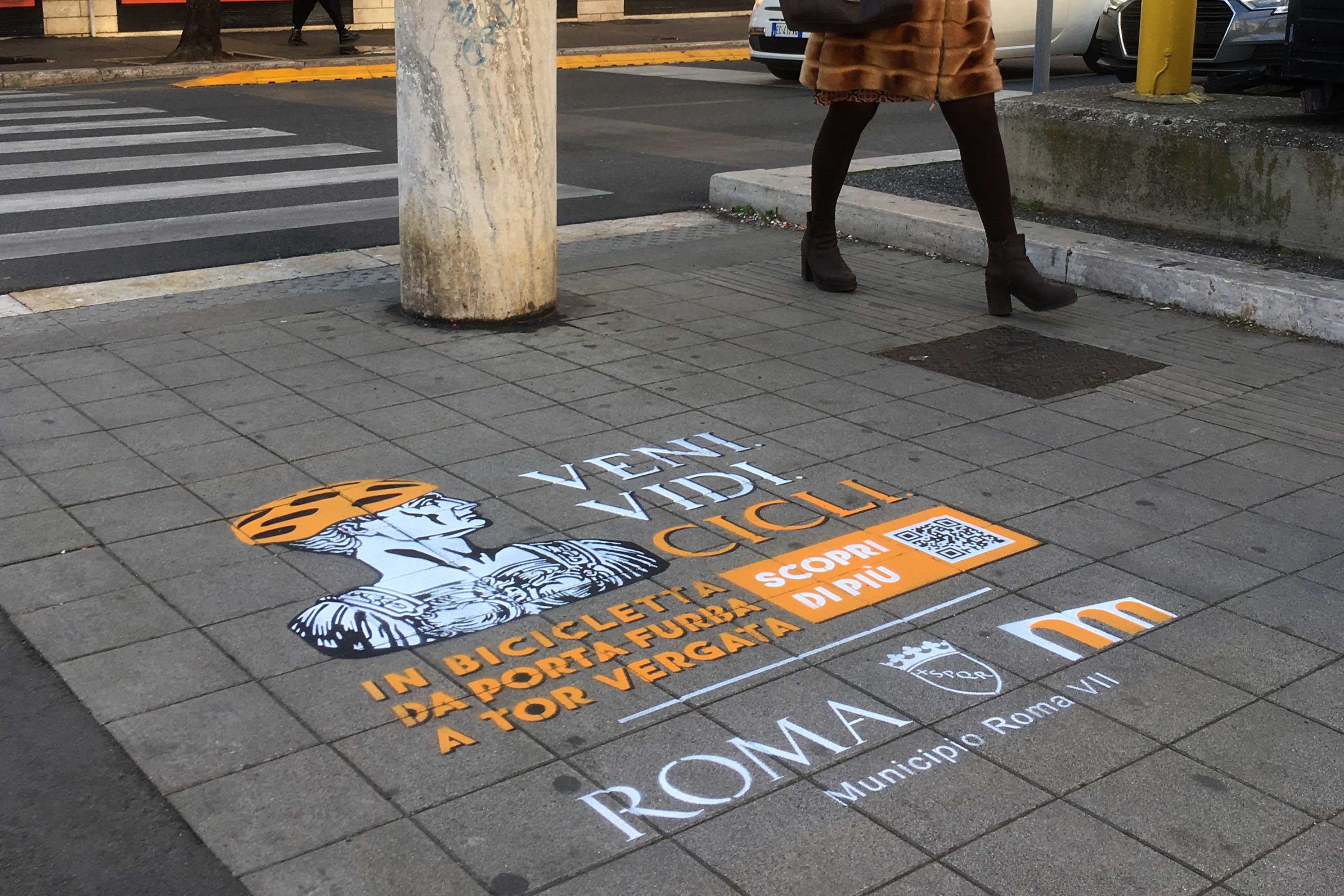campagna pubblicitaria comune di roma municipio vii