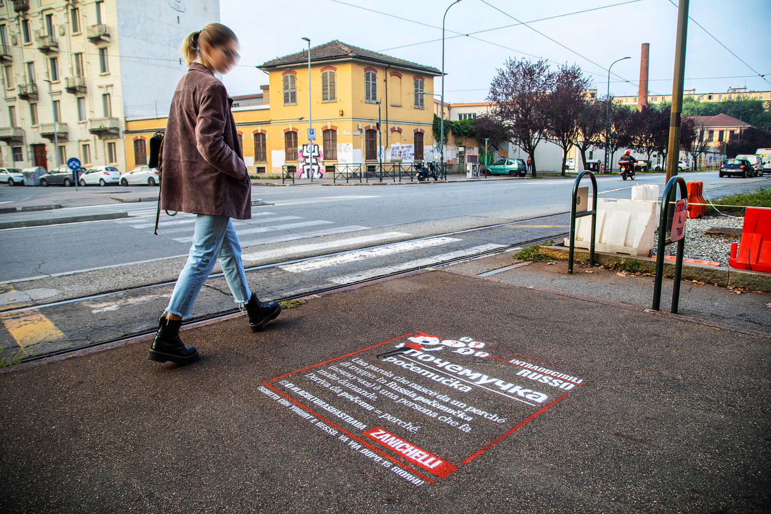 street marketing zanichelli