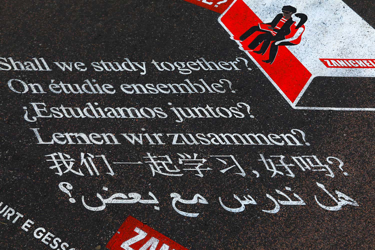 graffiti marketing zanichelli