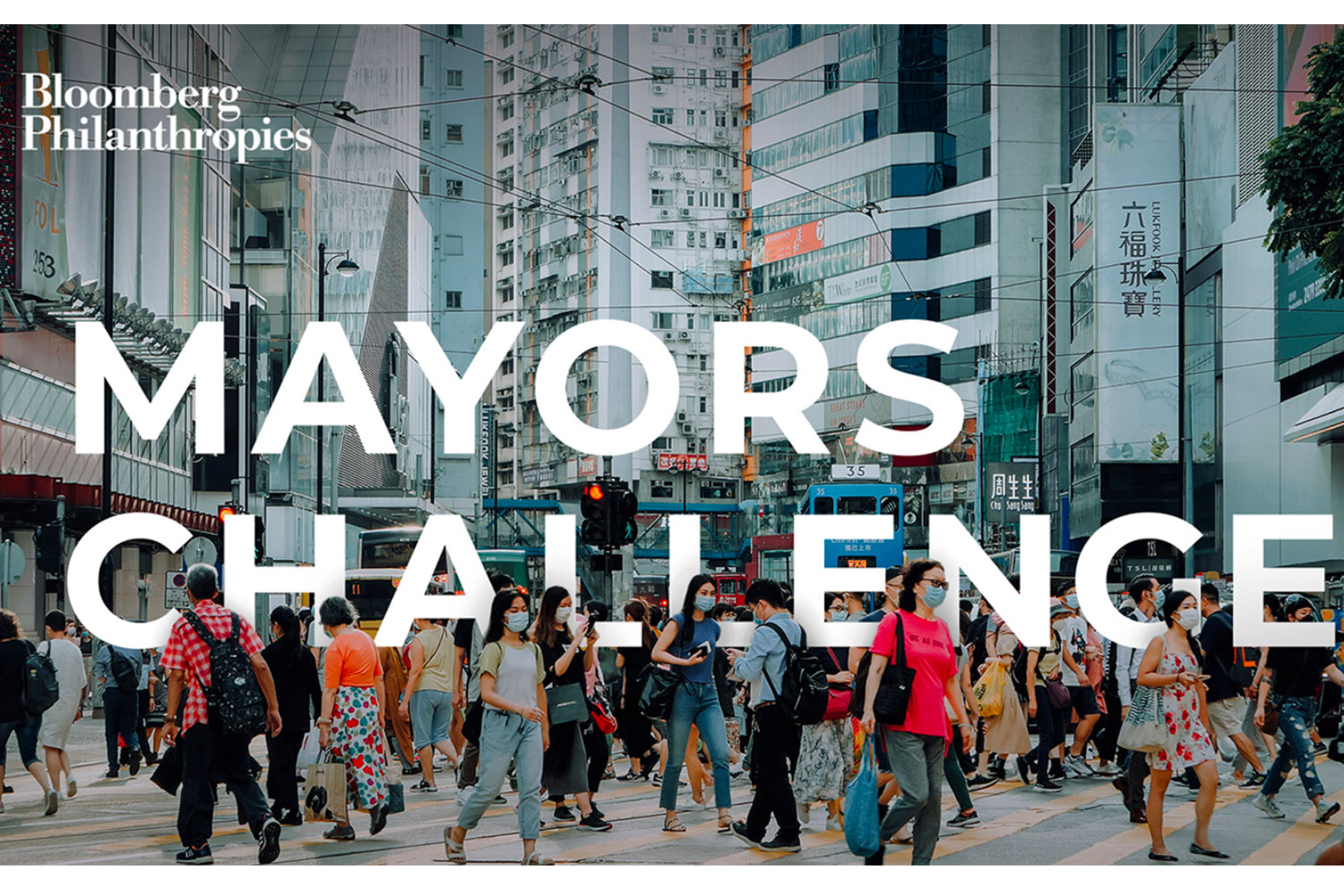 Mayors Challenge