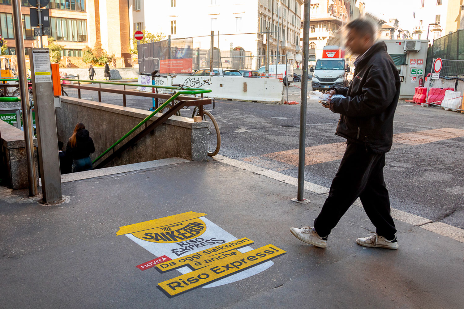 outdoor advertising - saikebon