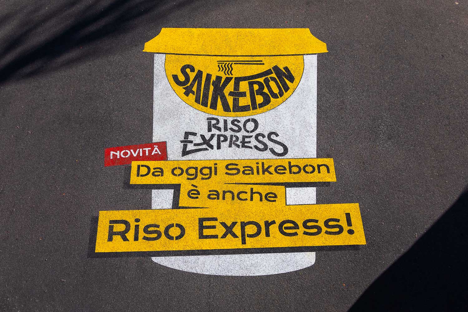 street marketing - saikebon