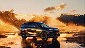 XPENG G9