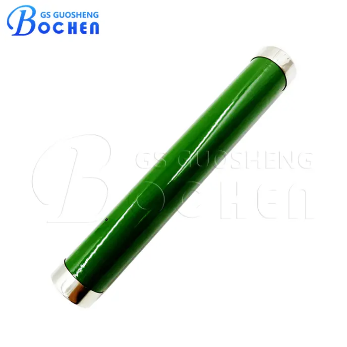 CMS_PRODUCT_NAME