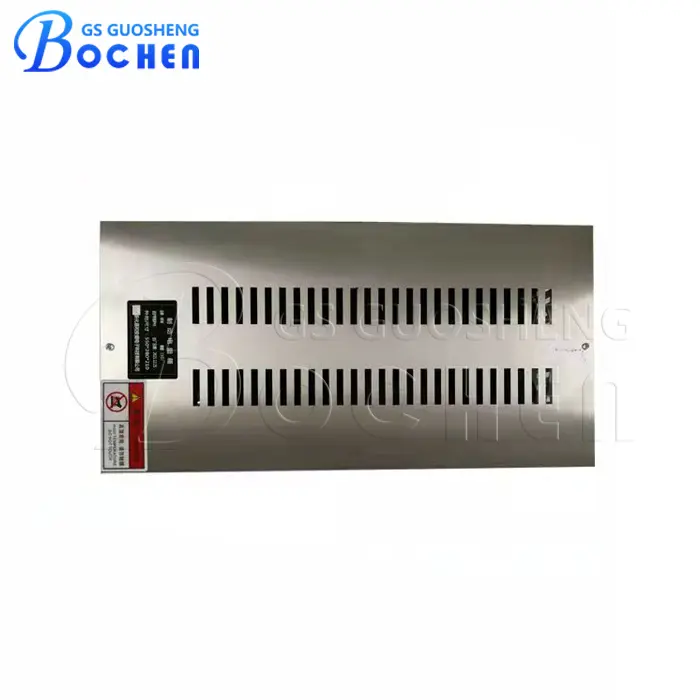 CMS_PRODUCT_NAME