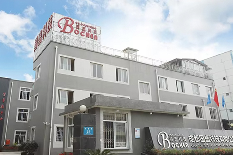BOCHEN recognized as a “specialized and innovative” enterprise in sichuan