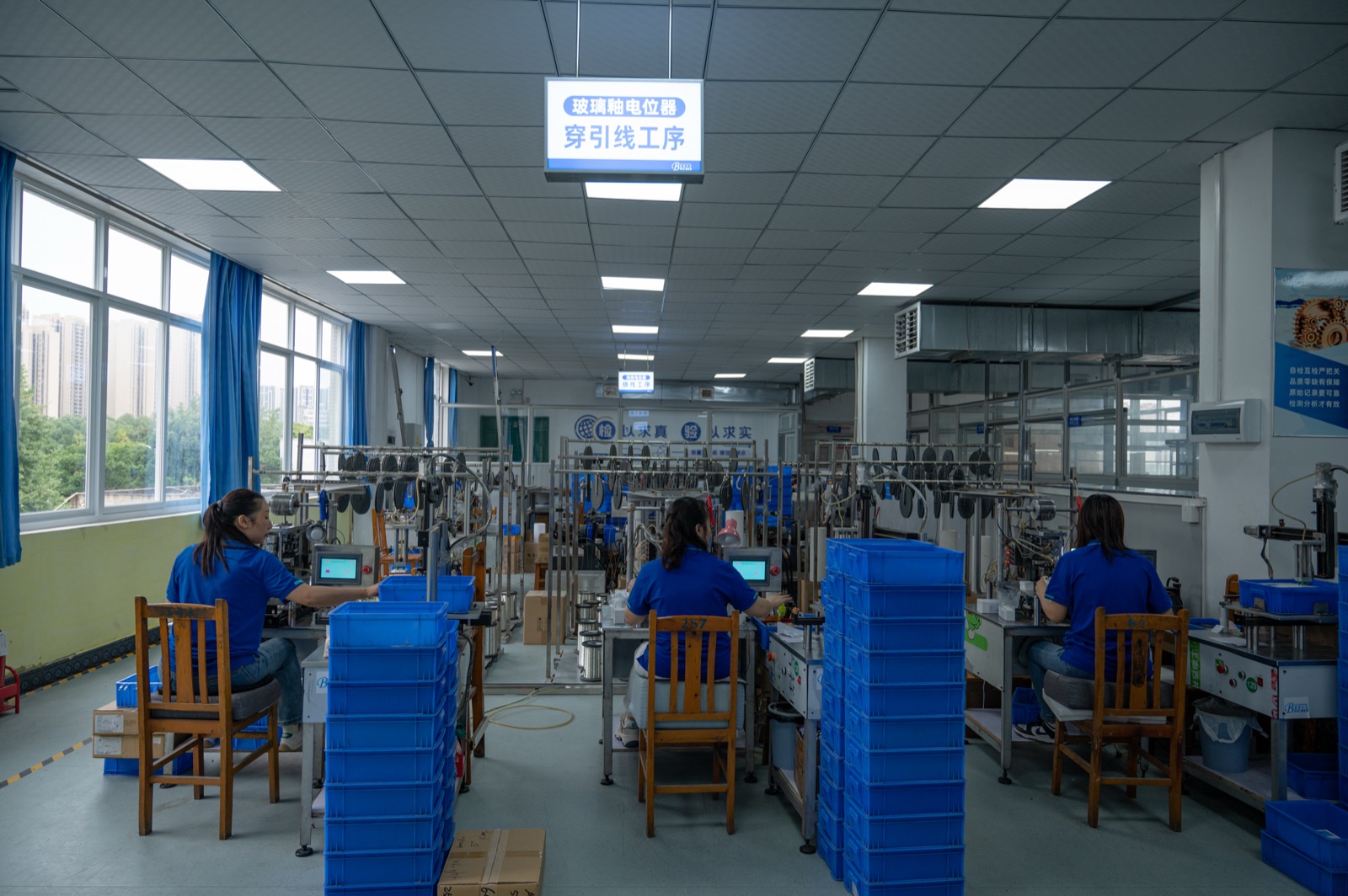 Bochen production floor