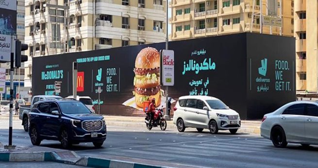 Large-format building advertising in Dubai