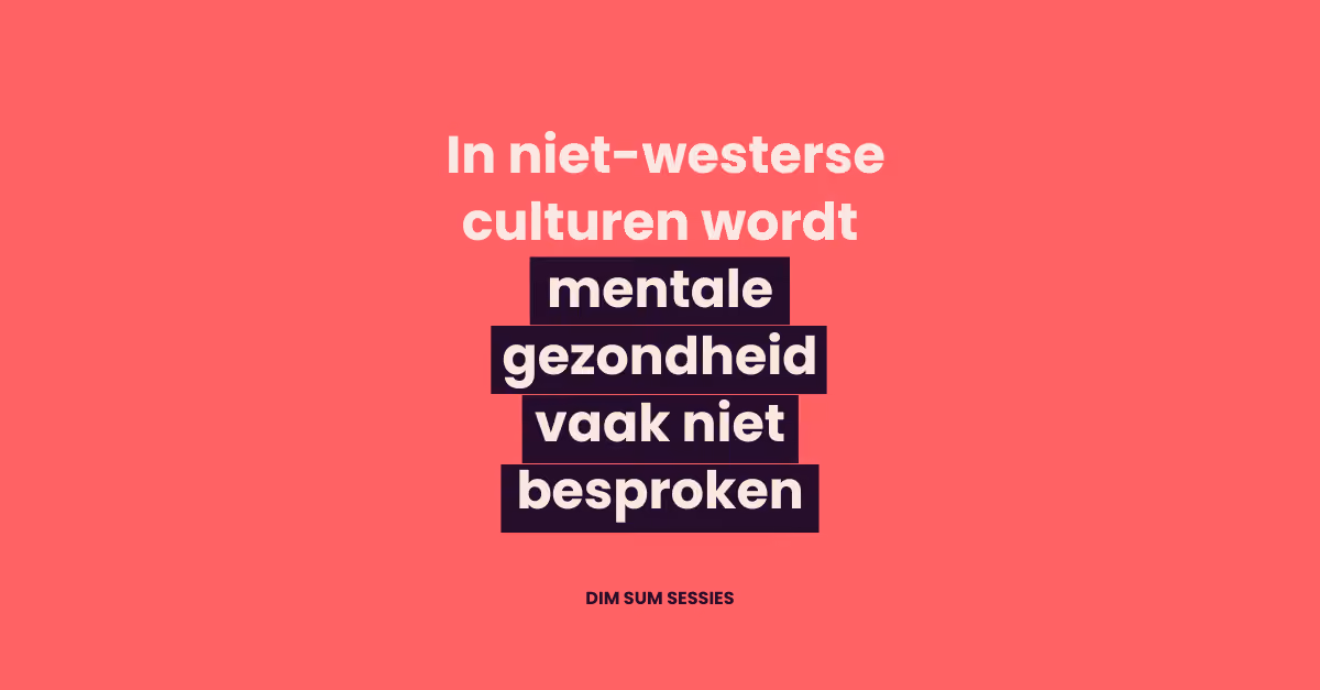 Dim Sum Sessie: Ouderschap
