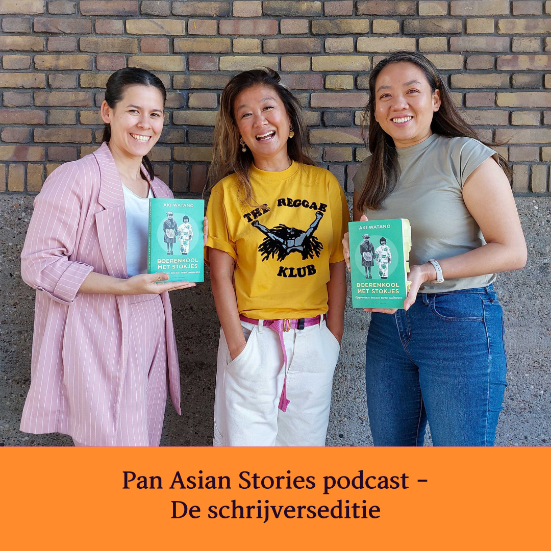 Pan Asian Stories podcast