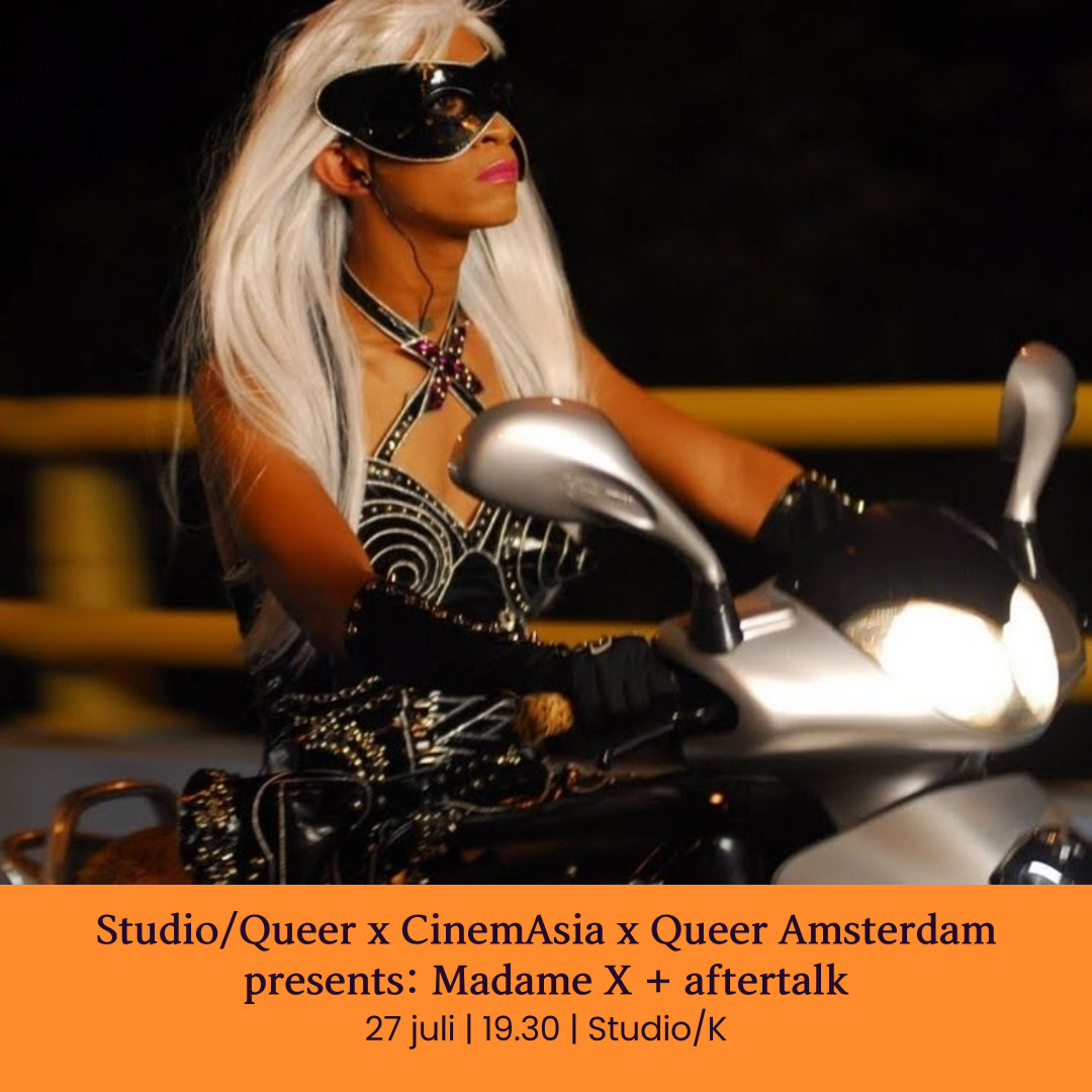 Madame X