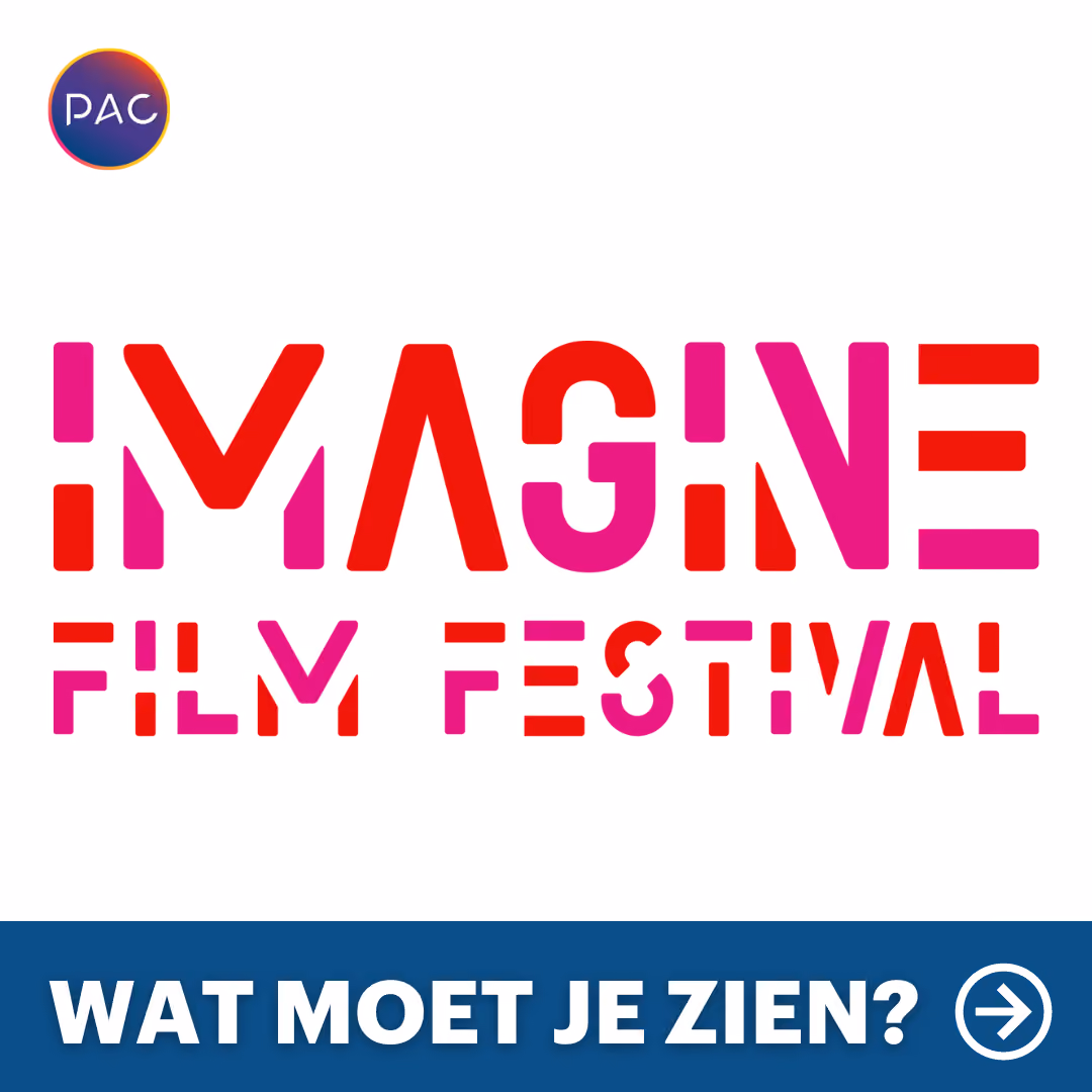 Imagine Film Festival 2022
