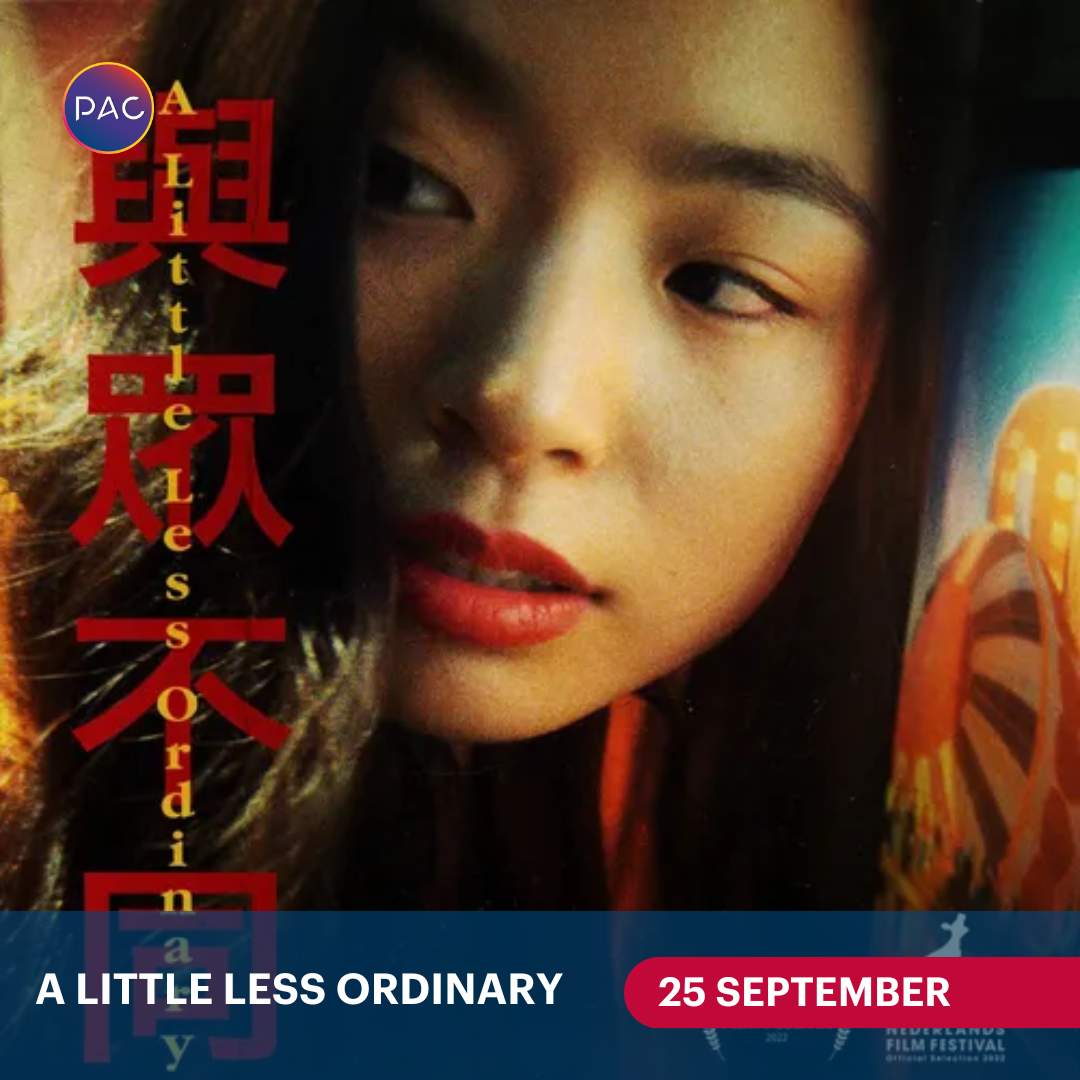 A Little Less Ordinary