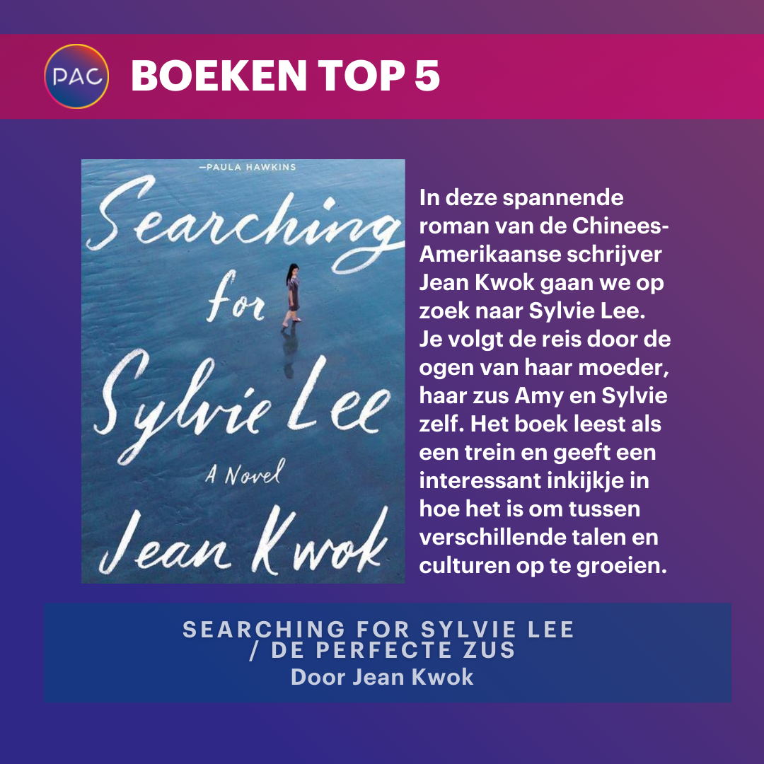 De perfecte zus