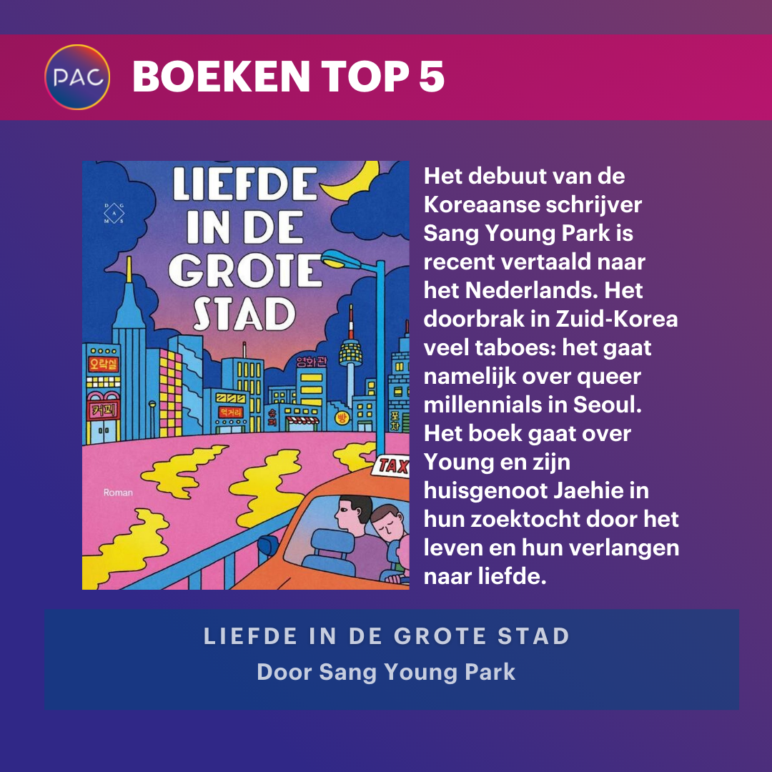 Liefde in de grote stad