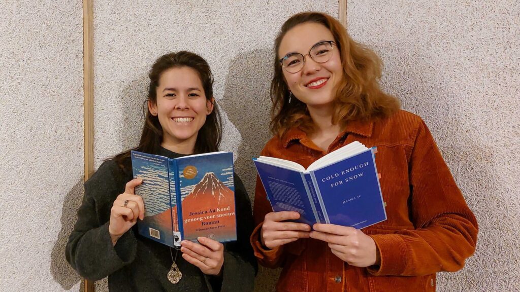 De hosts van de Pan Asian Stories podcast