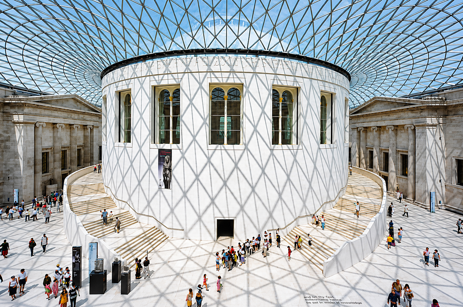 Rotonde du British Museum