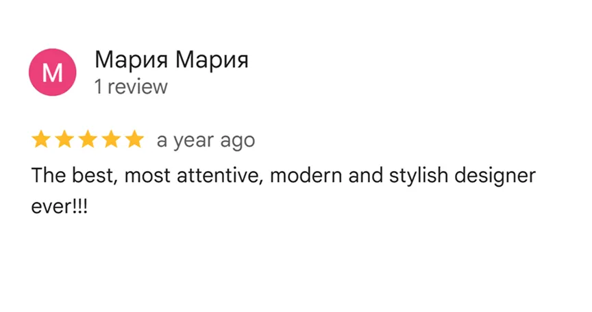 Самый лучший , внимательный, современный и стильный дизайнер ever!!!