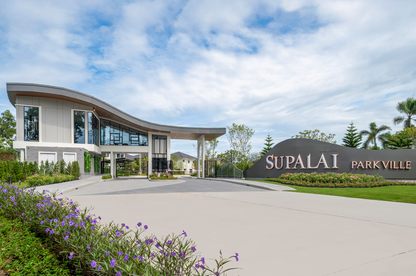 Supalai Park Ville