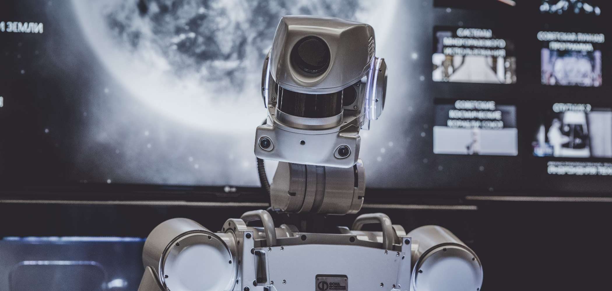 Robot Photo
