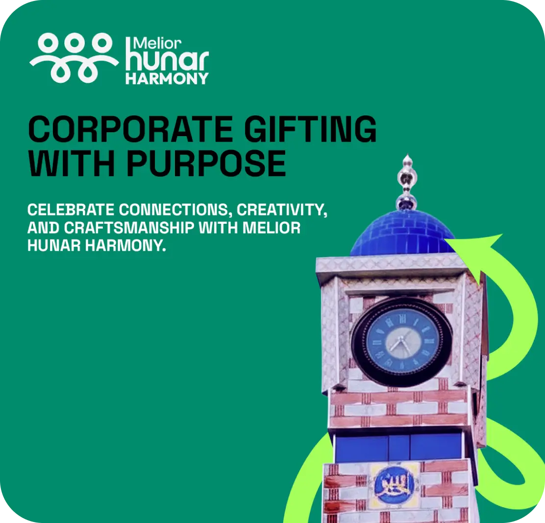 Gift poster