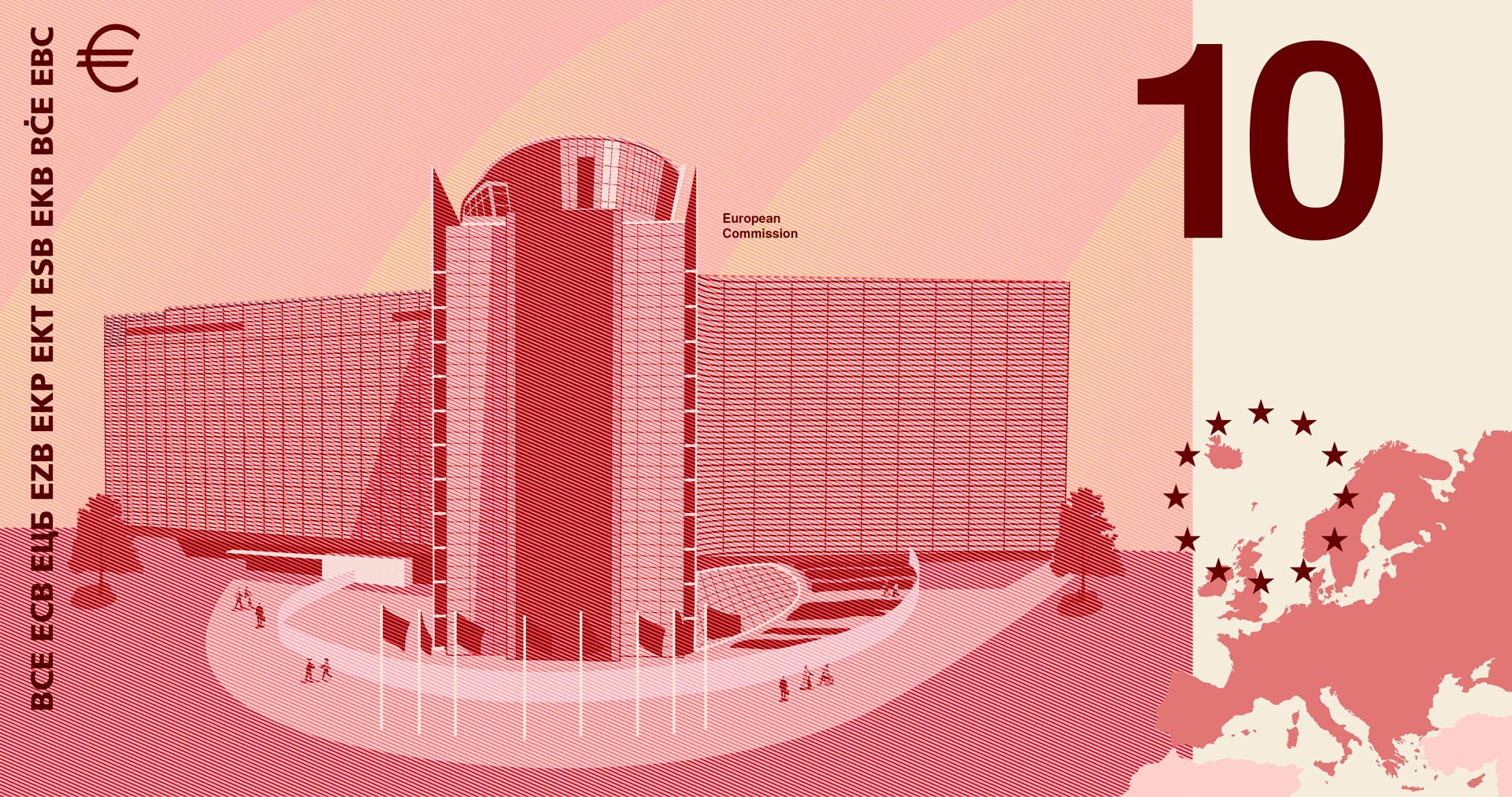 Reverse of the 10-euro design with an EU building in shades of red