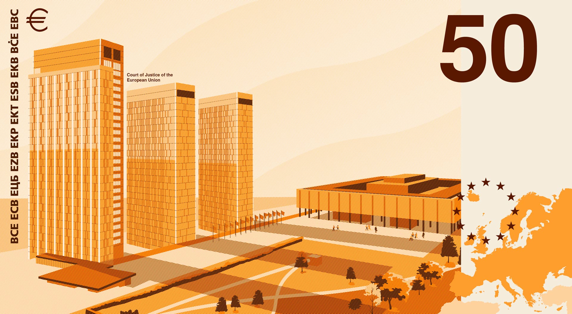 Reverse of the 50-euro design with EU architecture in shades of orange