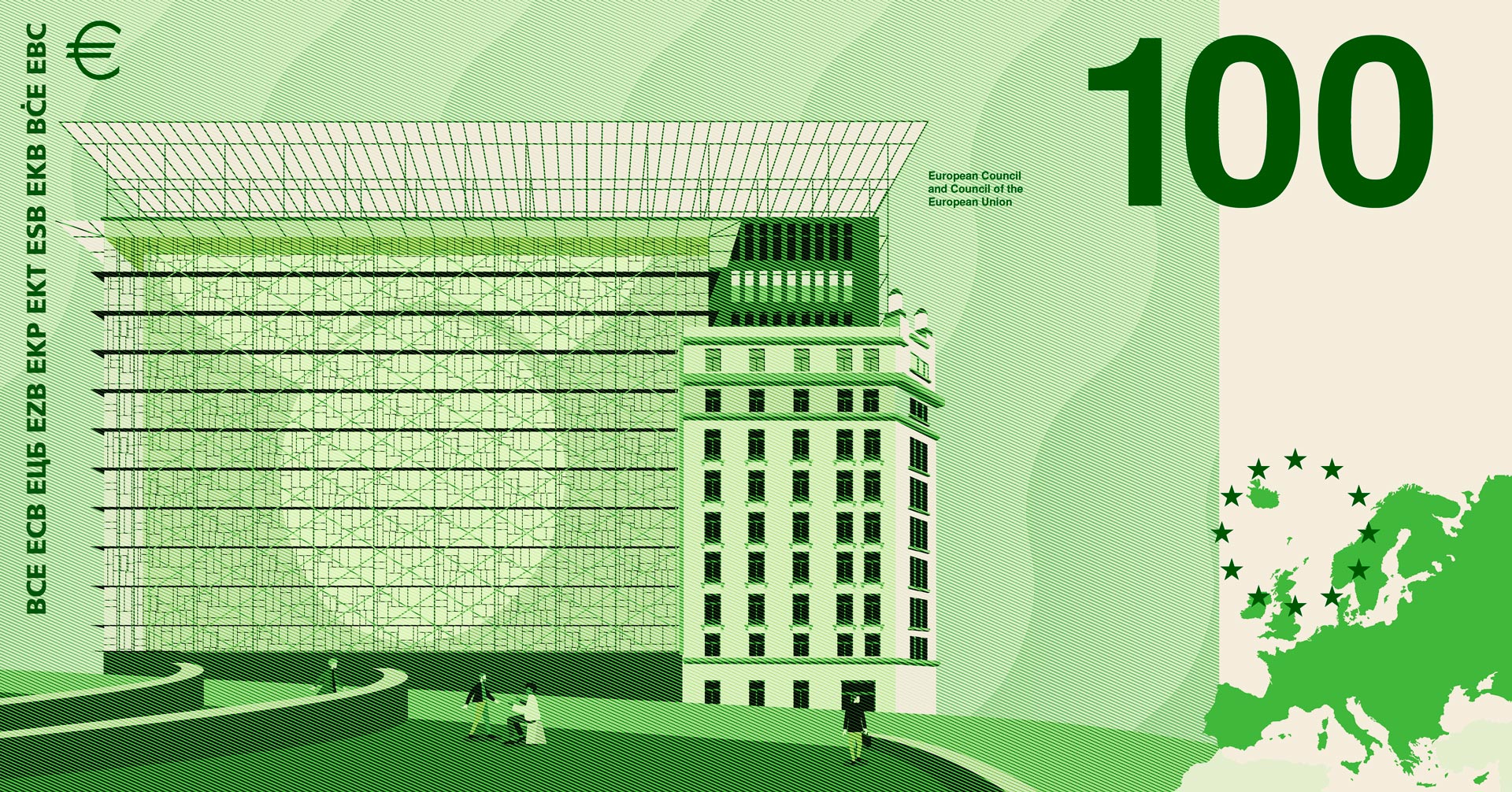 Reverse of the 100-euro design with an EU building and a map of Europe
