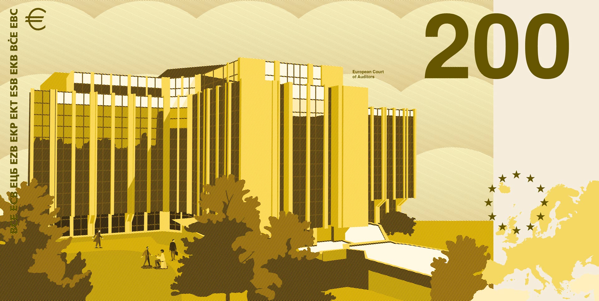 Reverse of the 200-euro design with an EU building in shades of yellow