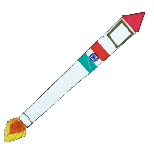 Rakete