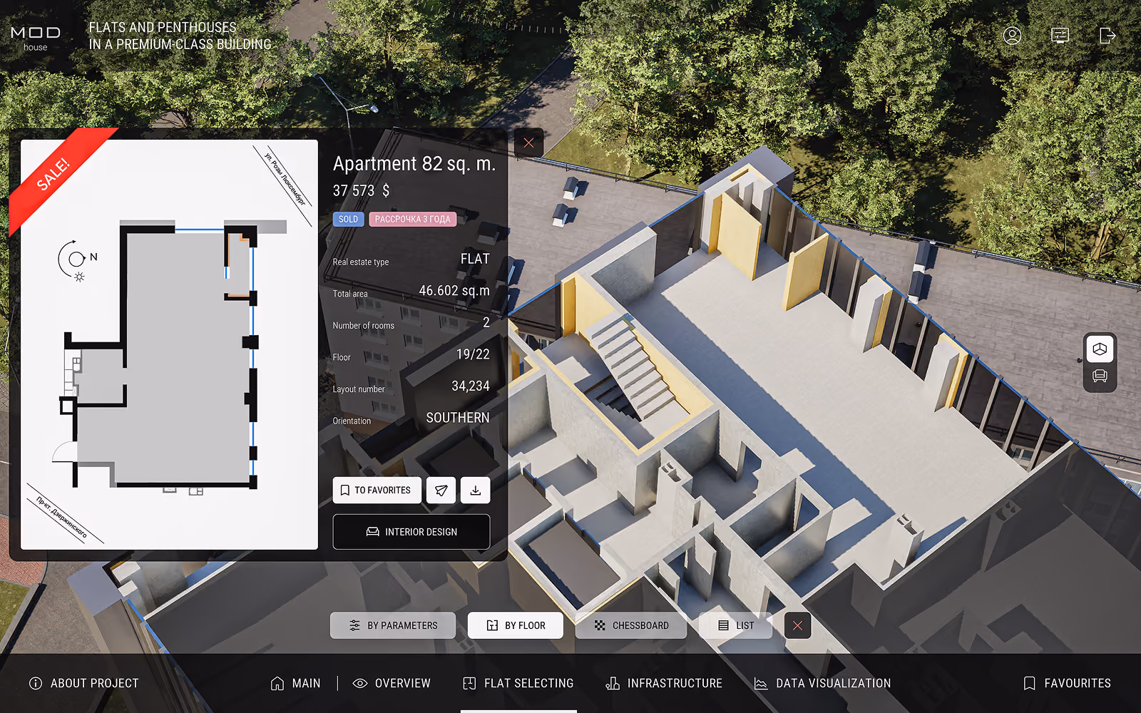 3D architectural floor plan of an 82 sq.m. apartment in a premium-class building surrounded by trees, showing layout with labeled details such as total area, rooms, floor, layout number, and southern orientation, with interface options for favorites, interior design, and viewing parameters.