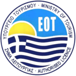 Greek Tourism Award