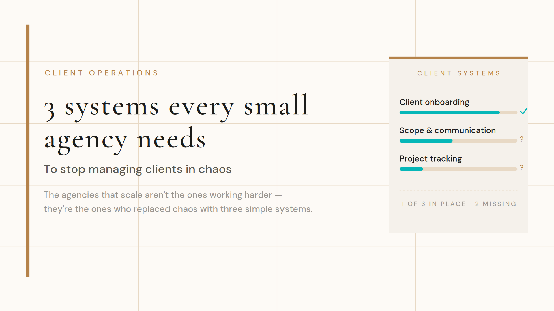 3 Systems Every Small Agency Needs