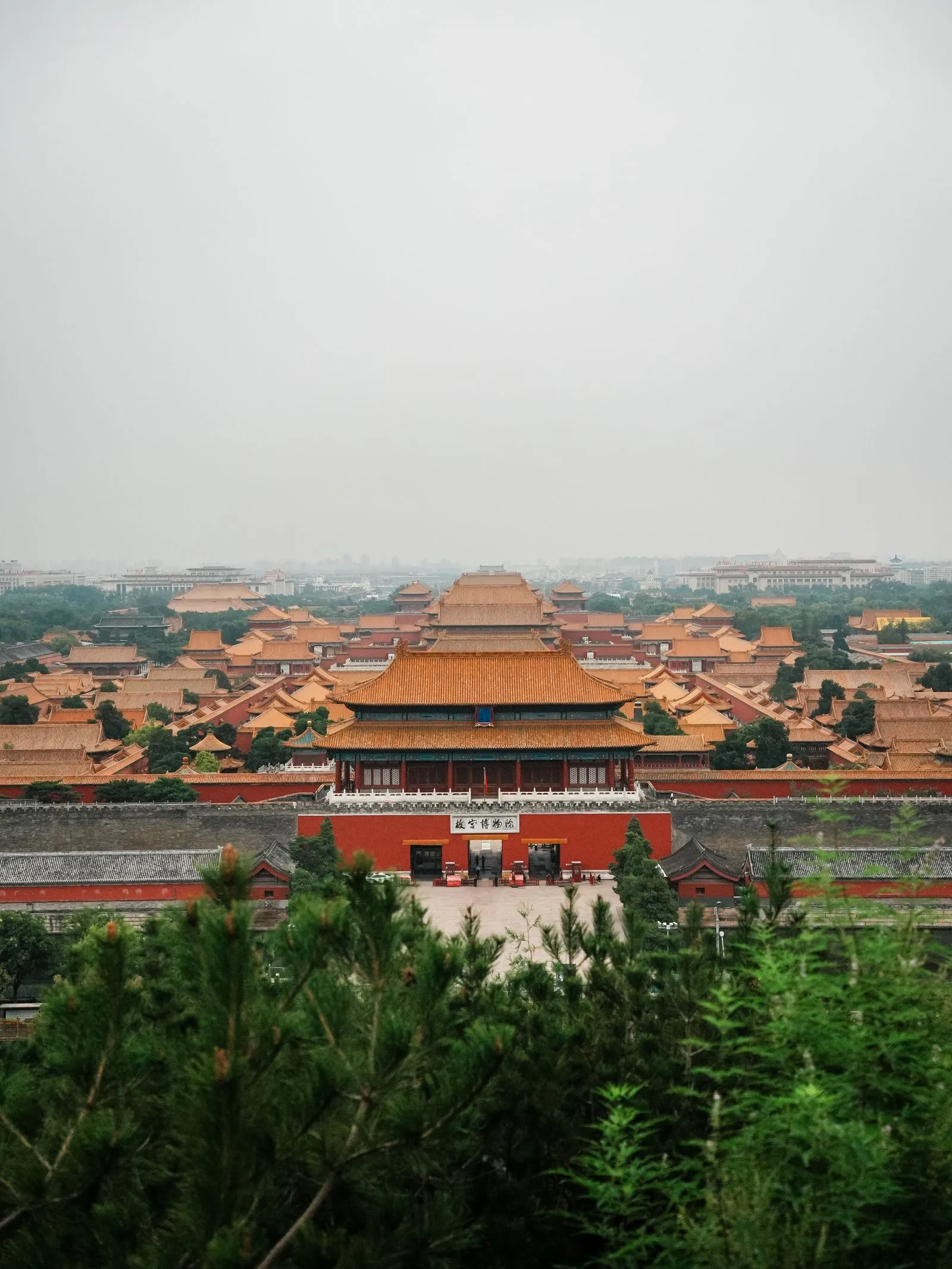 Ciudad Prohibida en Pekín, China