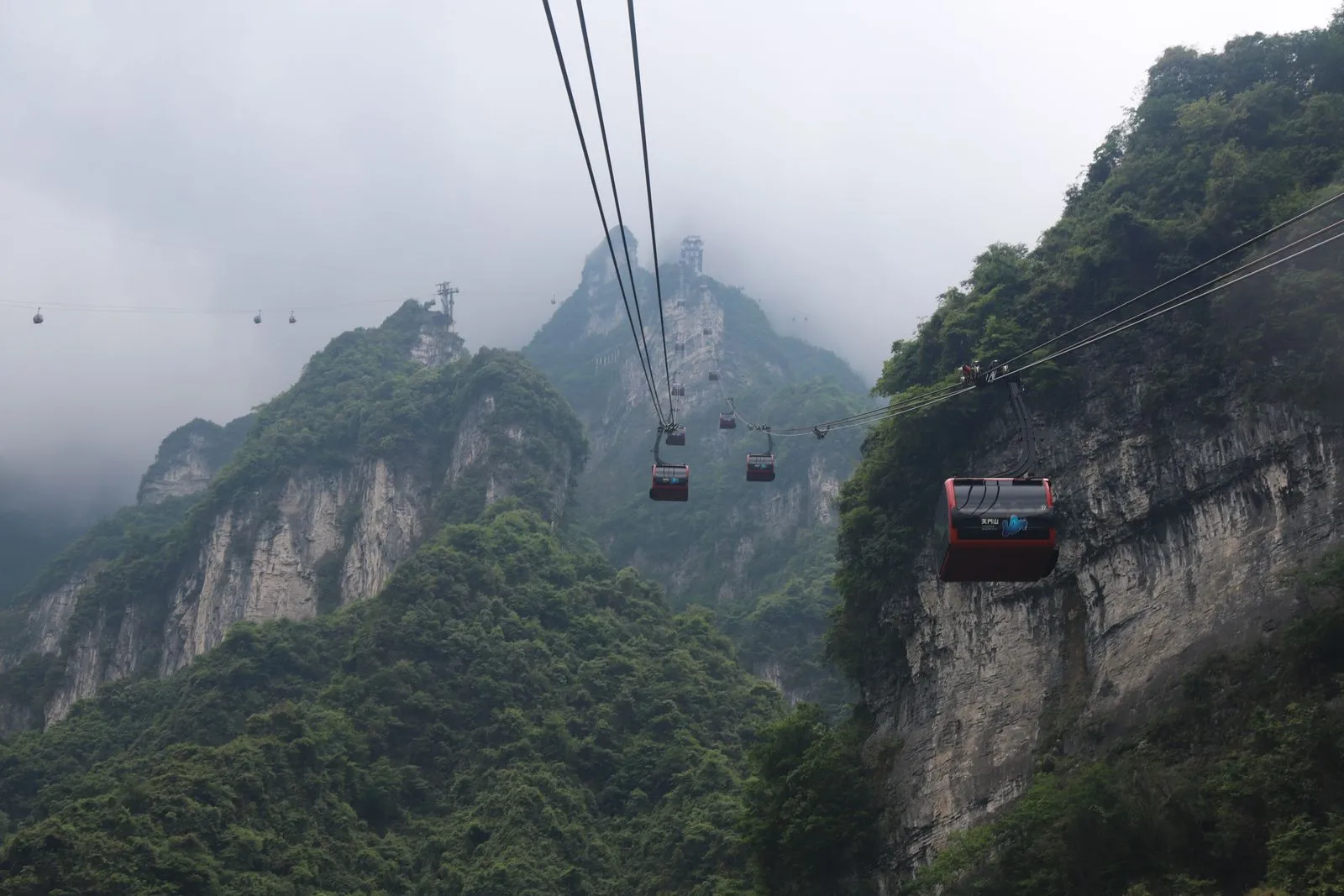 Montaña Tianmen en Zhangjiajie, China