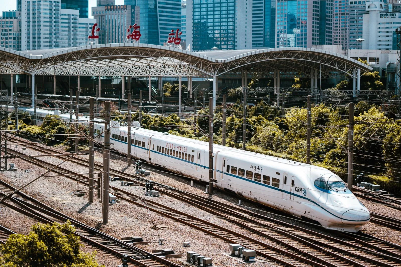 Tren bala de alta velocidad rumbo a Xi'an, China