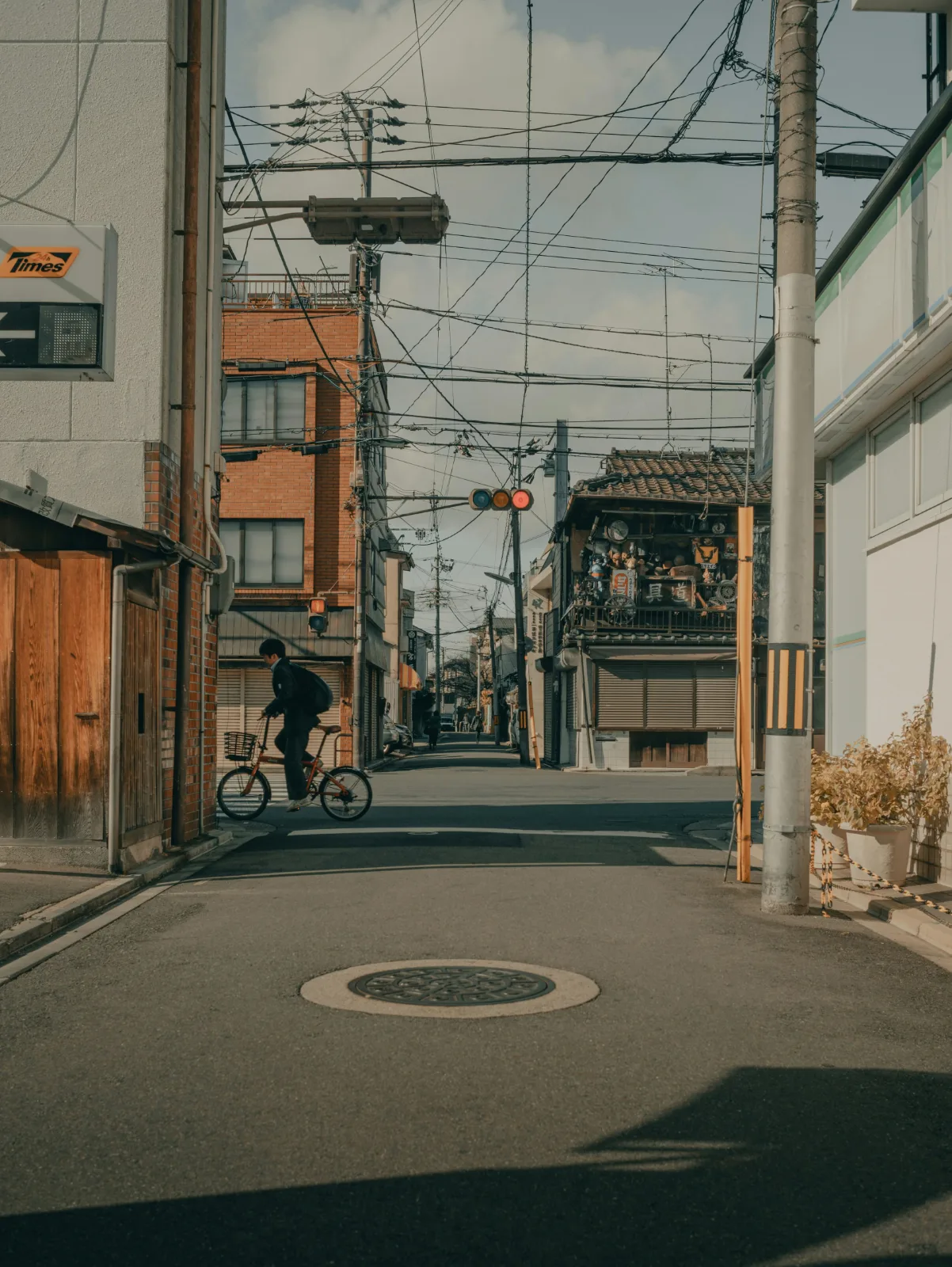 Día libre explorando Tokio, Japón