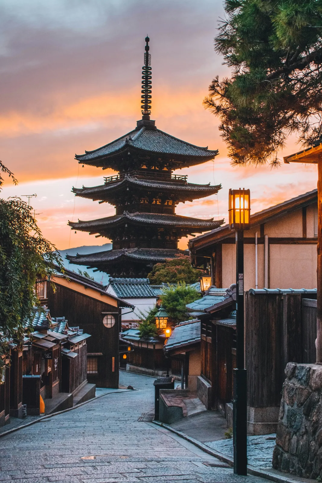 Llegada a Kioto, Japón