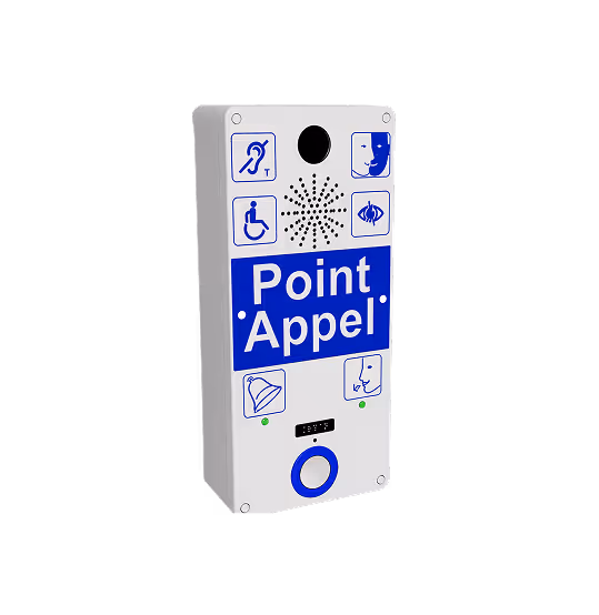image du produit INT-IP