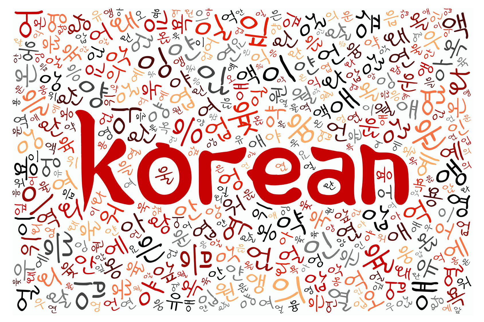 Fern Bluff PTA newsletter in Korean.