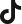 Black stylized coffee cup icon with steam rising.