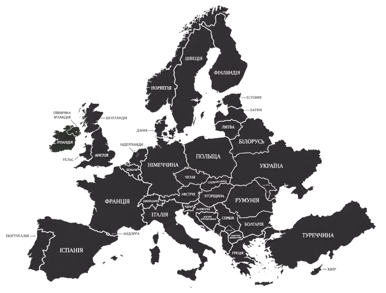 Map of Europe with country names in Ukrainian including Польща, Україна, Румунія, Франція, Іспанія, Туреччина.