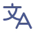 Icon with overlapping blue letters X and A representing translation services.